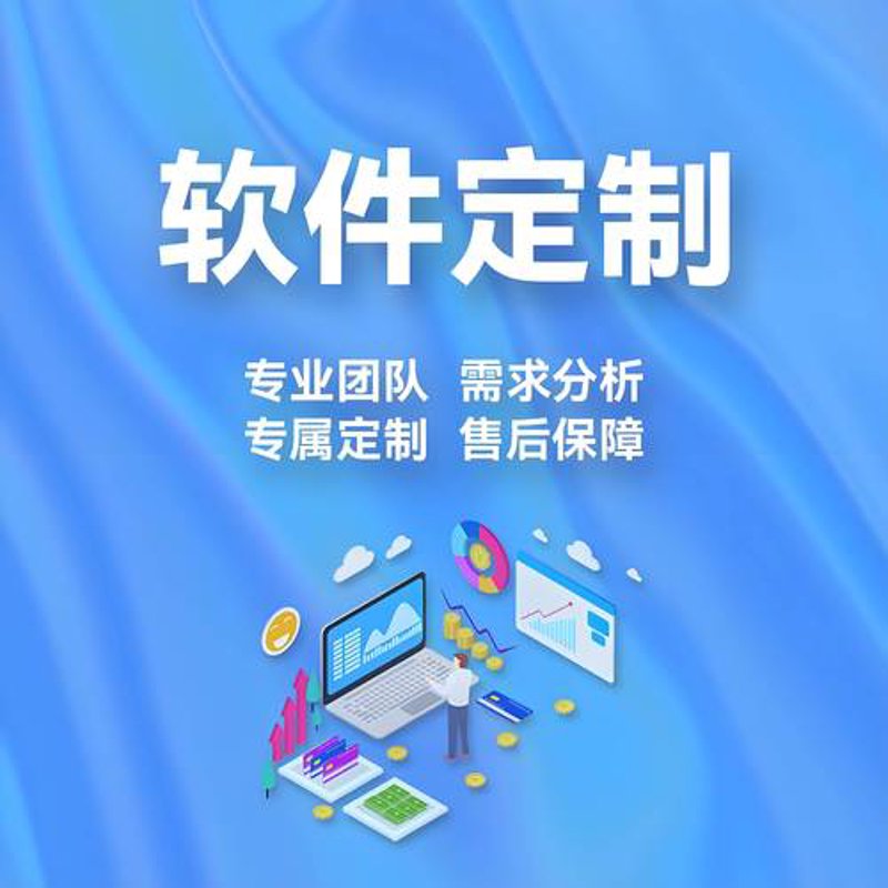 系统集成：现代企业数字化转型的关键引擎