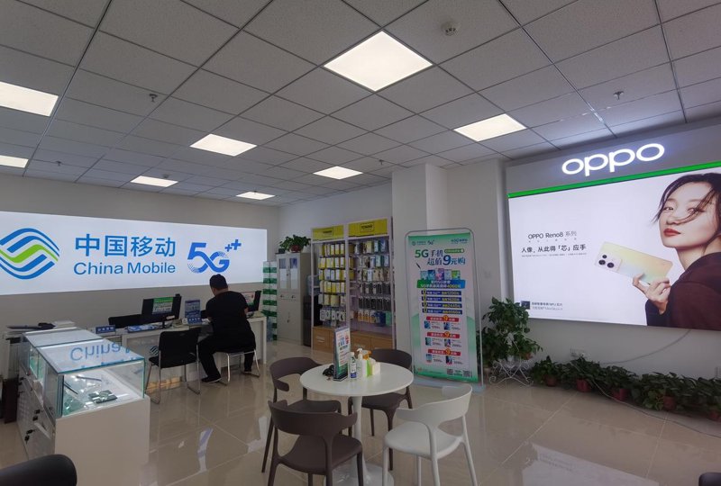 系统集成助力企业数字化转型